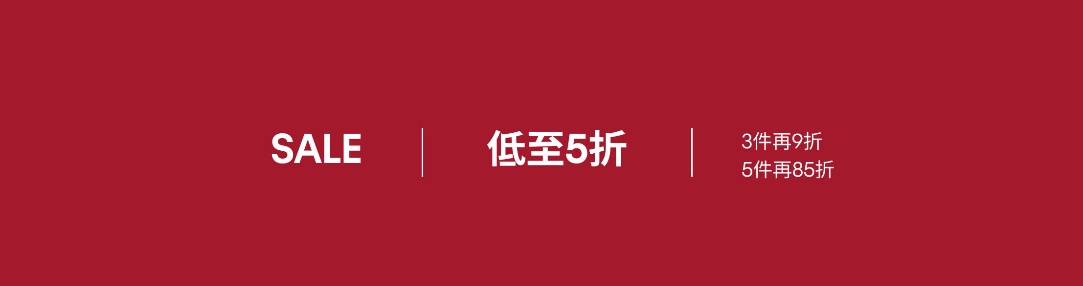 Calvin Klein Sale Up to 50% Off